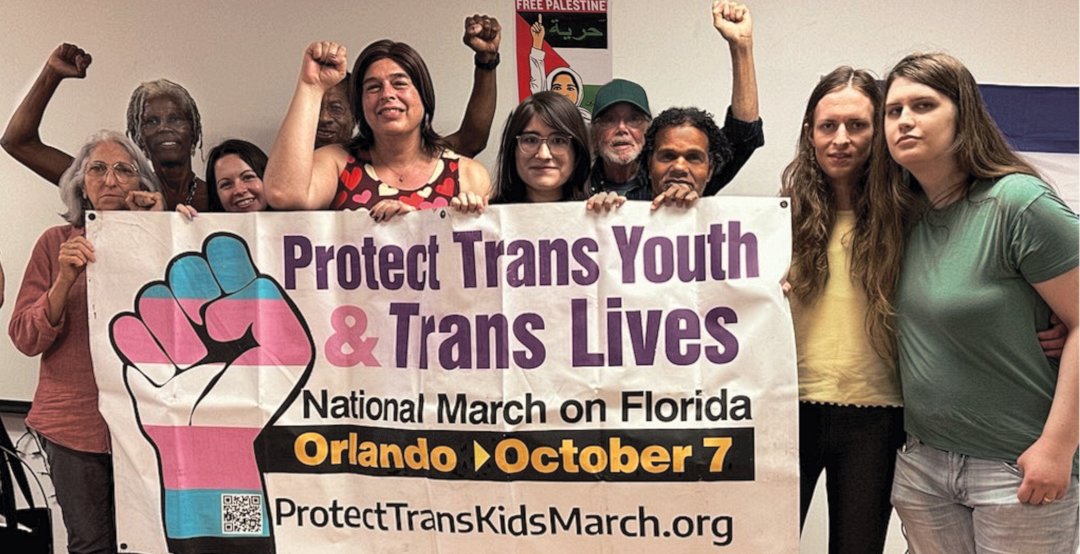 McCubbinTransBanner2