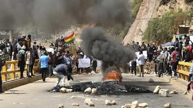 Bloqueos cochabamba