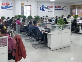 Datalabeling