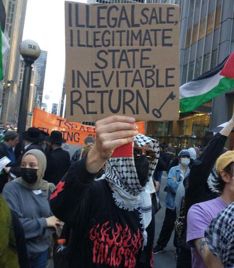 Illegalsale