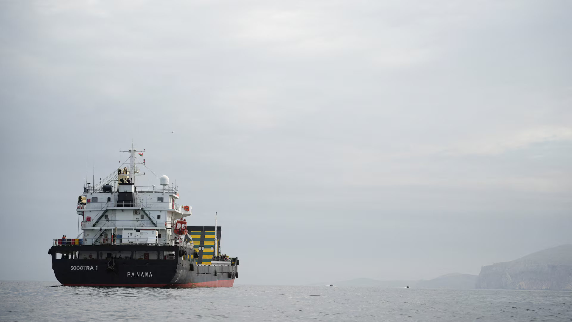 Oiltanker