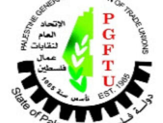 Pgftu