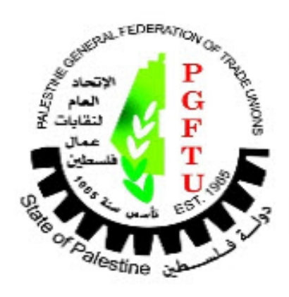 Pgftu