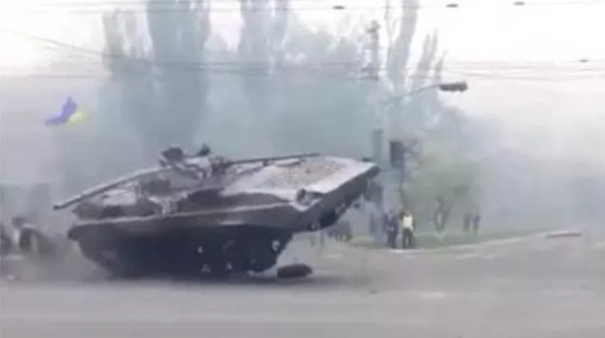 Ukraine tank