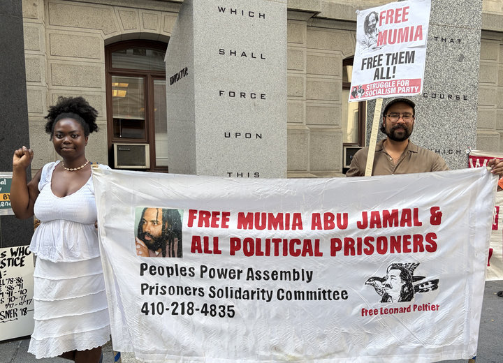 Phillymumia