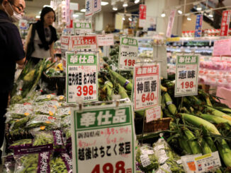 Tokyosupermarket