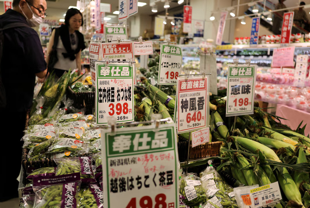 Tokyosupermarket