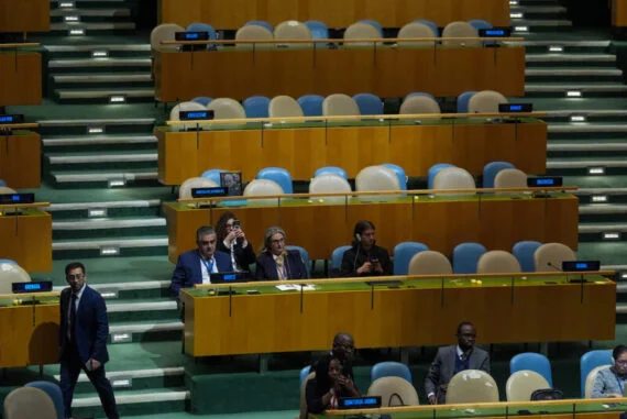 Netanyahu general assembly 570x381