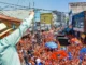 10 16 555514436378d6d20a8aac 23fcc0fa